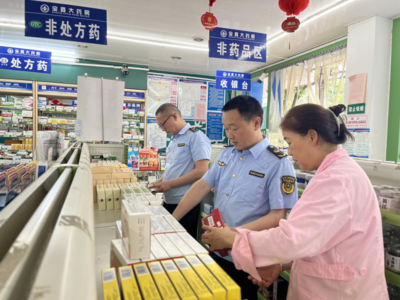 岳陽縣市場監(jiān)督管理局扎實開展藥品安全檢查 筑牢零售環(huán)節(jié)安全防線